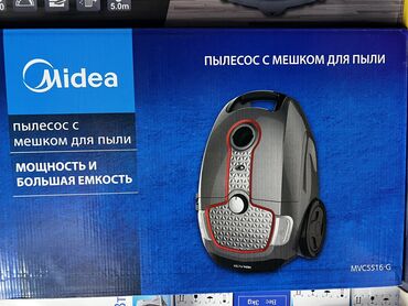 Пылесосы: Пылесосы Техномир и Мидеа! Разные Цены от 4300 сом и выше! Бесплатная at lalafo.kg — 8 Пылесосы: Пылесосы Техномир и Мидеа! Разные Цены от 4300 сом и выше! Бесплатная — 8