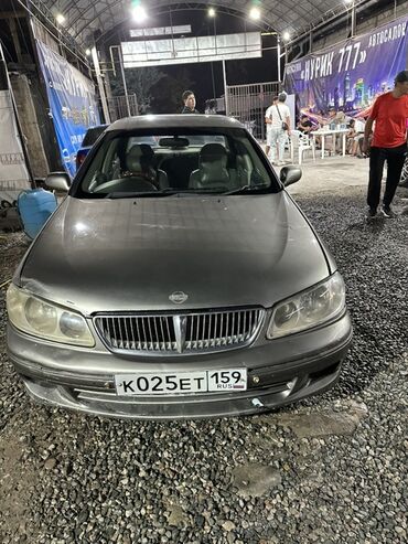 номер армения: Nissan Bluebird: 2001 г., 1.5 л, Автомат, Бензин, Седан