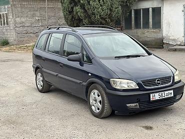 шевроле епика: Opel Zafira: 2000 г., 1.6 л, Механика, Бензин, Минивэн — 3