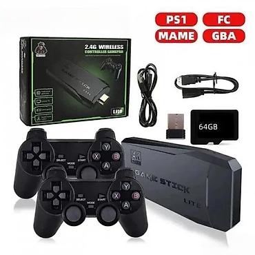 deciji tableti: Konzola sa dva kontrolera 4K HD 2.4G Wireless gamepad NOVO. OPIS — 7