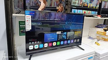 Телевизоры: Срочная акция Samsung 32 супер телевизор 🔥🔥🔥🔥🔥🔥🔥🔥🔥 webos magic пульт — 9