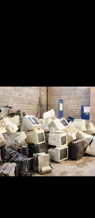 Мониторы: Монитор, Б/у — 2