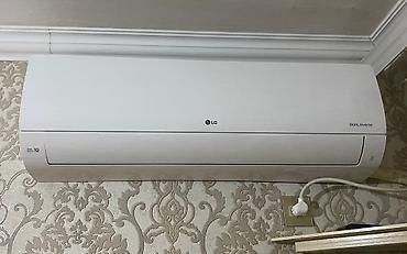 kompu: Kondisioner LG, Yeni, 85-90 kv. m, Split sistem, Kredit yoxdur — 1