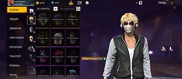 Другая бижутерия: Продам игровой аккаунт Free Fire. Характеристики и содержимое: - — 20