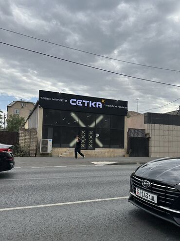 2 комнатная квартира бишкек цена: Продаю Здание, Действующий 250 м²