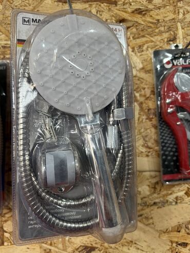 кран для душ: Душевой набор (лейка + шланг + держатель) - Круглая душевая лейка с