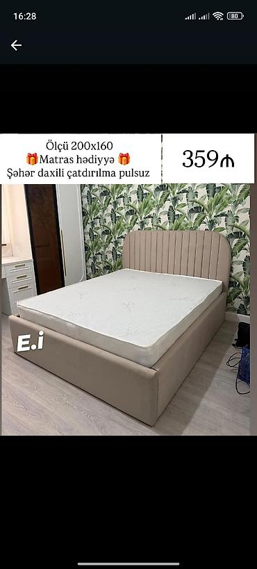 Çarpayılar: Yeni, İkinəfərlik çarpayı, Matras ilə — 1