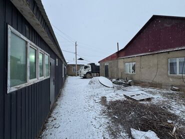 Продажа домов: Дом, 250 м², 10 комнат, Собственник, Косметический ремонт — 17