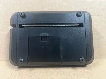 Ostali alati i mašine: AKCIJA 1043 Mini Šreder papira Compact Shredder MG 959; Stoni — 8