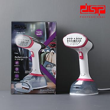 Утюги: №: 7364 Məhsulun adı: Əl buxarlayıcısı DSP SHRK_4884_1357 Brend: DSP — 1