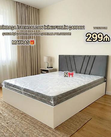 kravat satilir: Satılır:*Birbaşa istehsalçıdan iki nəfərlik çarpayı* — 1