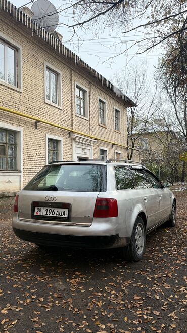 Audi: Audi A6: 2000 г., 2.4 л, Автомат, Бензин, Универсал — 5