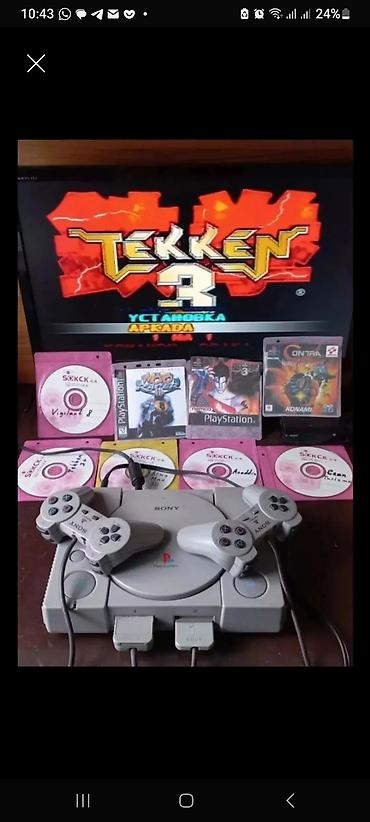 ps 1: Игровая консоль Sony PlayStation (PS1) с комплектом игр Состав — 1