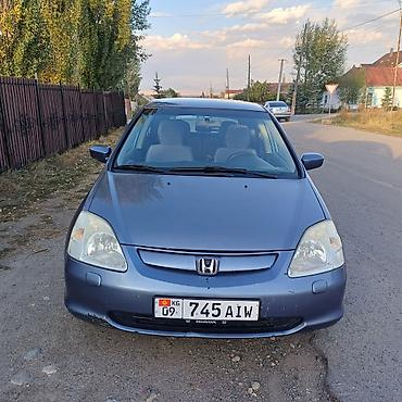 сивик 2000: Honda Civic: 2004 г., 1.6 л, Механика, Бензин, Хэтчбэк — 7