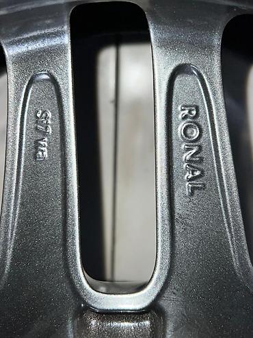 Диски: Литые Диски R 18 Mercedes-Benz, Комплект, отверстий - 5, Б/у — 10