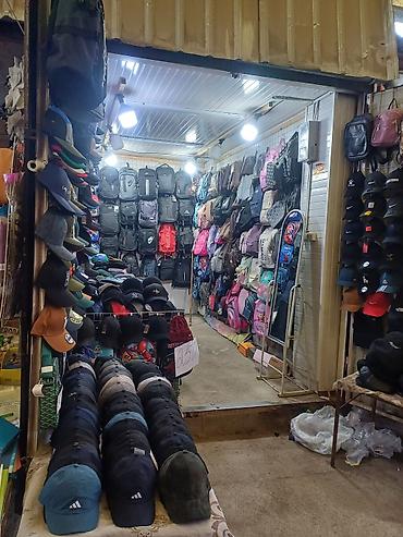 Кепки: Кепка, Бейсболка, Козырек: Прямой, С вышивкой — 5