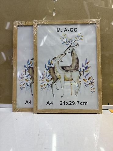 рамка а2: Фоторамка M.A-GO, формат A4 (21–30 см) - Для фотографий, постеров — 3