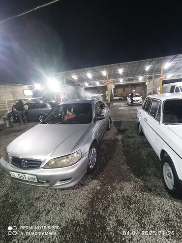 полированная машина: Honda Accord: 2001 г., 1.8 л, Механика, Бензин, Седан