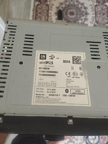 Avtoelektronika: Maqnitol, İşlənmiş, CD, Koreya — 2