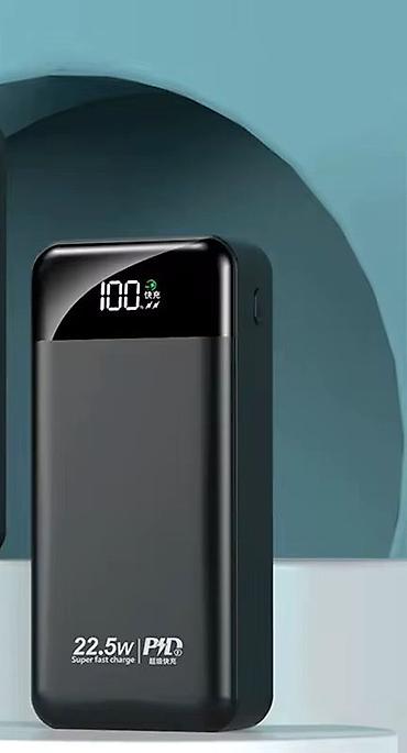 powerbank: Kateqoriya: Power banklar Brend: Saiya Model: PB-02 Qiymət: 56 Saiya — 1