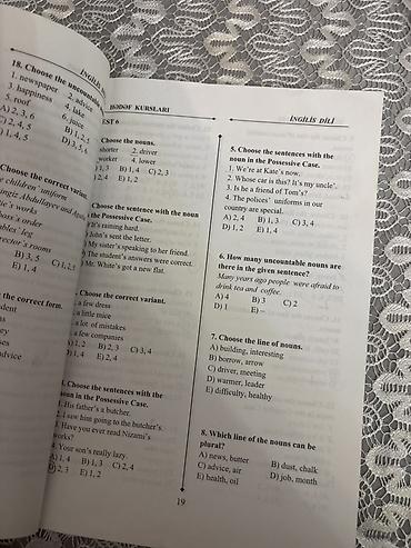 Книги и журналы: Məhsul: İngilis dili test bankı (Hədəf nəşriyyatı) - Siniflər: V–XI — 2