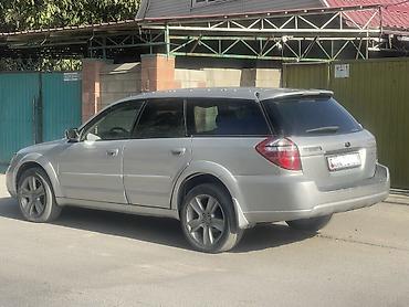forester 2004: Subaru Outback: 2005 г., 2.5 л, Автомат, Универсал — 1