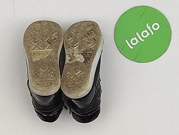 style 50 buty: Buciki niemowlęce, 25, stan - Bardzo dobry — 5