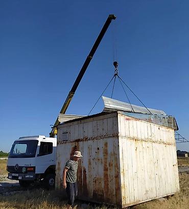Услуги автокрана: Стрела 8 м, 3000 т — 12