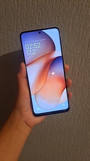 note 14: Redmi, Redmi Note 12, Б/у, 128 ГБ, цвет - Золотой, 2 SIM — 2