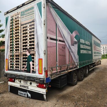 Прицепы и полуприцепы: Прицеп, Schmitz Cargobull, Шторный, от 12 т, Б/у