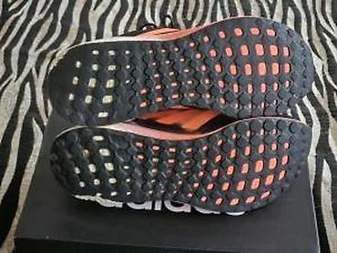 nike comand: Adidas astrarun patike, polovno, vel. 42 2/3 | polovno! ! ! Dostupne — 4