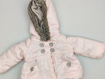 koc primark: Kurtka, George, 1-3 m, stan - Bardzo dobry — 1