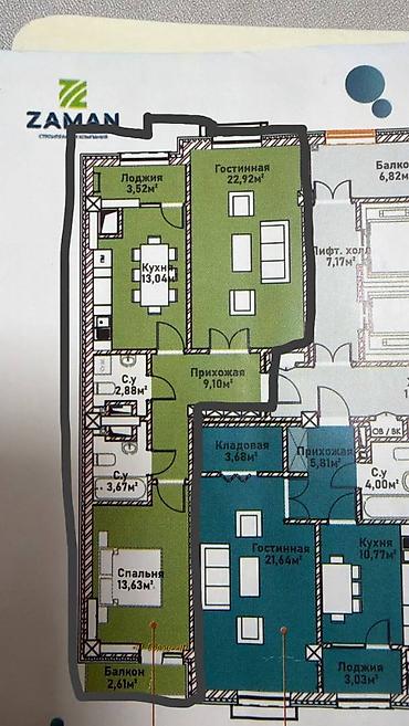 Продажа квартир: 2 комнаты, 72 м², Элитка, 10 этаж, Готовая ПСО (под самоотделку) — 2
