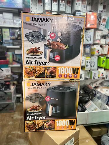 Бытовые фритюрницы: Аэрофритюрницы (Air Fryer) 1) ТЕХНОМИР TH-?ъём: 12,8 л - Мощность — 11