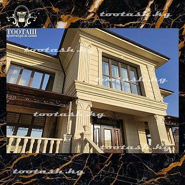 Фасадные плиты Сары-Таш (Травертин): Новый, Размер: 300 × 600 мм, Серый, Гарантия, Бесплатный выезд, Бесплатная доставка — 3