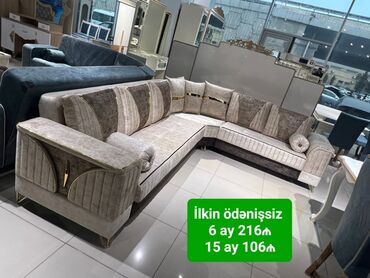tek divan: Угловой диван, Новый, Раскладной, С подъемным механизмом, Бесплатная доставка на адрес