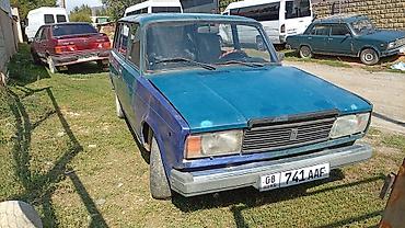 ВАЗ (ЛАДА): ВАЗ (ЛАДА) 2104: 2001 г., Универсал — 2