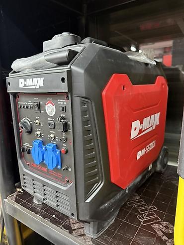 Генераторы: Инверторный генератор D-MAX DM-5500i Основные характеристики: - — 5