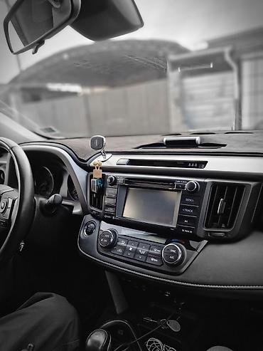 тайота рав 4 2018: Toyota RAV4: 2018 г., Кроссовер — 2