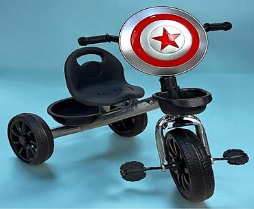 Велосипеды: Uşaq velosipediMODEL D50 Uşaq Velosipedi Təyinat: Uşaqlar üçün (adətən — 1