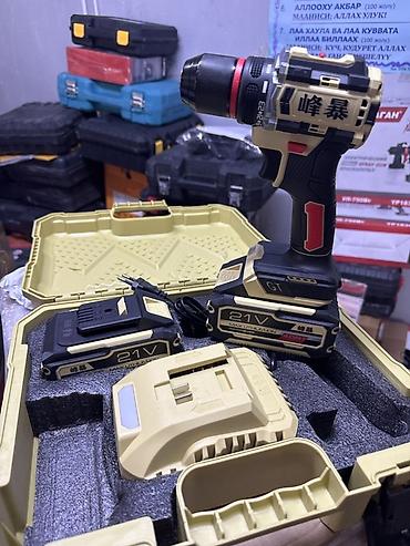 dewalt dcd794d1: Аккумуляторная дрель-шуруповерт 21V (бесщеточная) Комплектация: - — 2