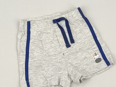 czerwone spodenki na wf dla dziewczynki: Shorts, Ergee, 3-6 months, condition - Perfect