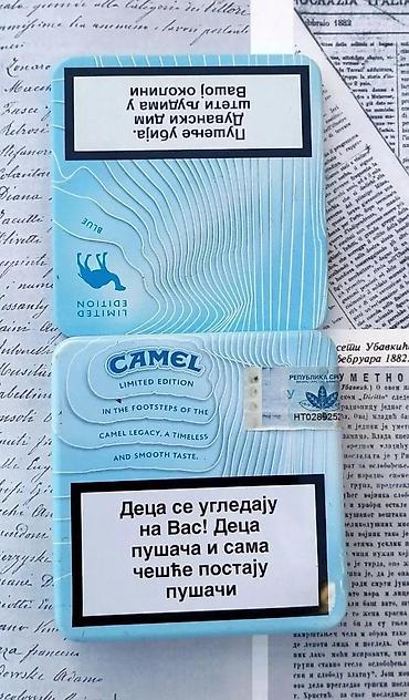 Upaljači i prateća oprema: MANITOU i CAMEL preklopna tabakera aluminijum. Cena za komad MANITOU — 11