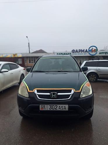awd: Honda CR-V: 2002 г., 2.4 л, Автомат, Бензин, Кроссовер — 1