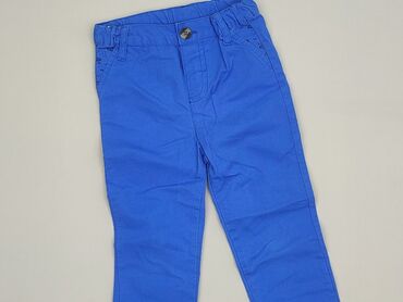 spodnie reserved wyprzedaż: Material trousers, So cute, 1.5-2 years, 92, condition - Very good