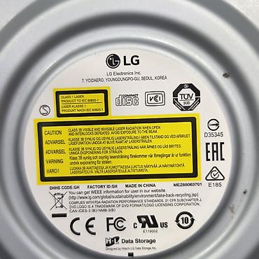 socket 1155: Внутренний оптический привод LG (5.25"), поддержка M-DISC. Рабочий — 5