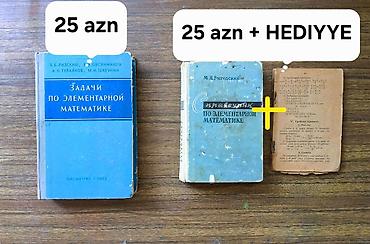 Школьные учебники: ЗАДАЧИ ПО ЭЛЕМЕНТАРНОЙ МАТЕМАТИКЕ Müəlliflər: V. B. Lidskiy, L. V — 1