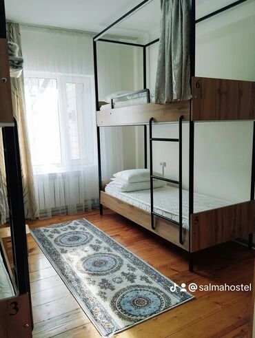 разделитель комнаты: Хостел SALMA В центре Бишкека Бесплатный Wi-fi Чистота ! Ежедневная