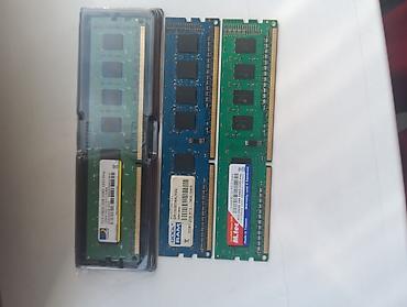it lone: Оперативная память (RAM) для ПК, Б/у, M.tec, 2 ГБ, DDR3 — 1
