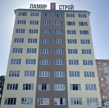 Батирлерди ижарага берүү: СДАЮ 1 комн КВАРТИРУ!!! 📍Улан 1 (заезд с Алматинки и с Ахунбаева) 🏗️ — 1